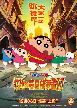 亚州三级久久电影