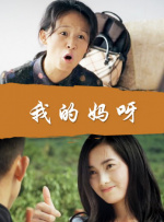 亚州三级久久电影